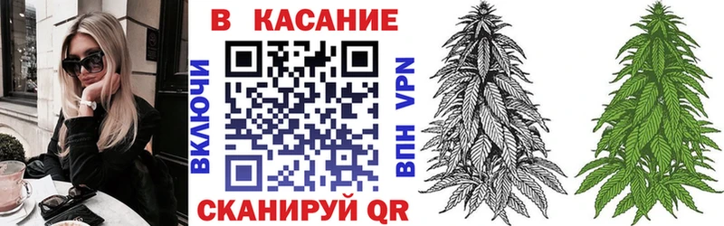 Купить наркотики сайты Азов Канабис АМФ Меф А ПВП