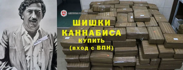 метамфетамин Алзамай