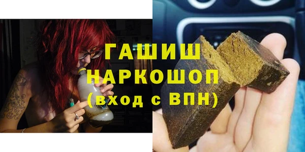 скорость mdpv Алексеевка