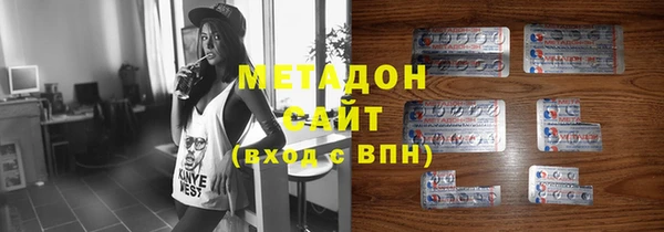 мефедрон мука Дмитриев