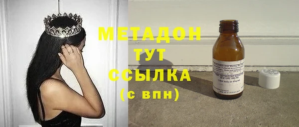 герыч Гусев