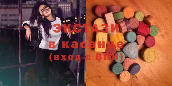 кокаин колумбия Абдулино