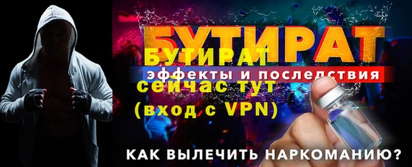 a pvp Заволжск