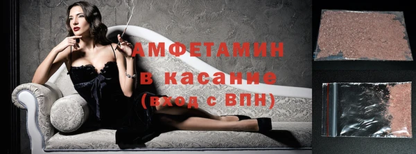 дживик Гусь-Хрустальный