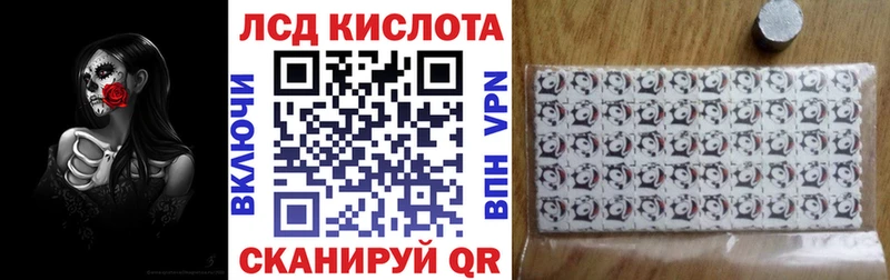МЕГА маркетплейс  магазин  наркотиков  Азов  Марки N-bome 1,8мг 
