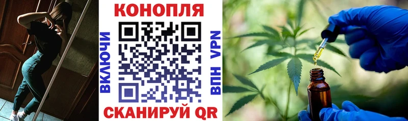мега маркетплейс  Азов  Бошки марихуана индика 